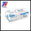 2014 foldable packaging box