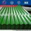 Factory PPGI Colorful Corrugated Roof Sheets With Competitive Price