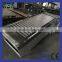 Fine Mechanical Bar Screen With Good Quality