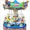 Mini coin operated Carousel Small Bee Style Animal Merry Go Round for Kids Rides/ outdoor game machine merry go round for sale