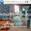 briquette machine/briquette process machine/charcoal briquette machine