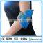 2015 knee rehabilitation therapy hot cold pack