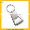 Cheap metal bottle opener keychain, keychain bottle opener, custom bottle opener