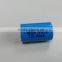 Lithium Ion Cylindrical Battery