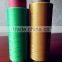 100% filament dty polyester textured yarn 150D48F