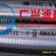 Wedge wire strainer pipe