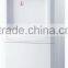 Bottom bottled water dispenser compressor cooling type for sale