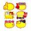 custom printed small simple self adhesive label