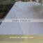 1220*2440*19mm white color melamine MDF