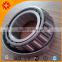 1380/29 Elastomeric Bearings Tapered Roller Bearing 1380/1329