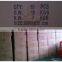 WB602 reflective flexible warning parking post