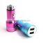 2016 hot sell dual USB Car charger car usb charger with high quality fast feed car charger
