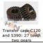 Sany Transfer Case C120 & 5390 27 Teeth Two Gears Concrete Pump Spare Parts for Putzmeister Zoomlion JUNJIN Schwing