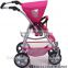hotselling attractive china baby doll stroller with car seat