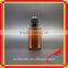 Amber pet bottle 20ml with cap for smoke oil bottle with long thin tip plastic dropper bottle