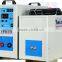 Induction Heater Machine
