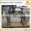 Pharmacy mixer machine, milk powder V blender, dry food mixer, granule powder mixing machine