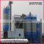 simple dry mortar production line,dry mortar production line for sale