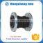 dn150 pn16 rubber expansion joints/connector flexible rubber flange joint