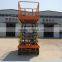 Autumn promotion Movable 6M Liffting Height Mobile Scissor Work Platform
