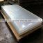 Wholesale 12mm Acrylic sheet Factory