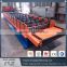 Low price supplier rolling machine for aluminim sheets