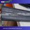 Hang-Ao manufacture and supply high quality cold storage rubber seal strip