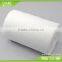 bleached gauze roll best selling FACTORY DIRECT SELL