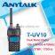 Radio T-UV10 dual band two way radio with 1750Hz tone