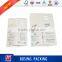 Packaging for baby feeding bottle nursing bottle packaging box
