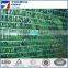 Cheap hot sell wholesale good quality hdpe waterproof shade net