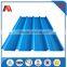 best cheap hot corrugated galvanized metal steel roof sheet