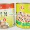 canned whole shiitake mushroom
