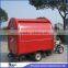 JX-FR220I Shanghai Jiexian hot selling ice cream push cart