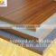 marine mdf board/perforated mdf board /board mdf 7mm from China