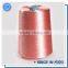 henan export high tenacity viscose rayon filament yarn for computer embroidery
