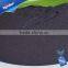 High quality water soluble humic acid arganic fertilizer for all types of soil and crops
