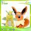 Wholesale Pokemon cartoon toys plush doll pikachu plush toys for child