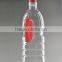 Crude bulk type processing and cooking use cooking oil bottle for plastic with handle 1.8L