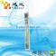 Alien UHF RFID UHF adhesive logistic label