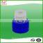 China wholesale China wholesale push pull caps,flip top cap 28mm,28mm plastic bottle caps