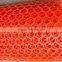 HDPE grassland fence Plastic wire mesh