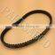 DRIVE BELT 723 18 30 SCOOTERS 50cc QMB139 LONG CASE MOTORS