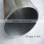 factory price c221 steel chromed cylinder liner