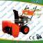 CE Approval 11hp China Snow Blower /Snow thrower HD1128-WA with AC start
