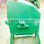 half-wet organic material compost fertilizer grinder machine,organic household waste farm waste fine crusher machine