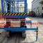 rubber crawler carrier scissor platform lift for greenhouse with 500KG capacity