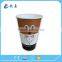Disposable custom logo printed pe coated soda cold drinks single wall paper cup
