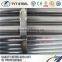 Hot selling tube stainless steel price with low price