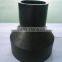 Black low price hdpe pipe fitting reducer coupling For Pressured Water Systems